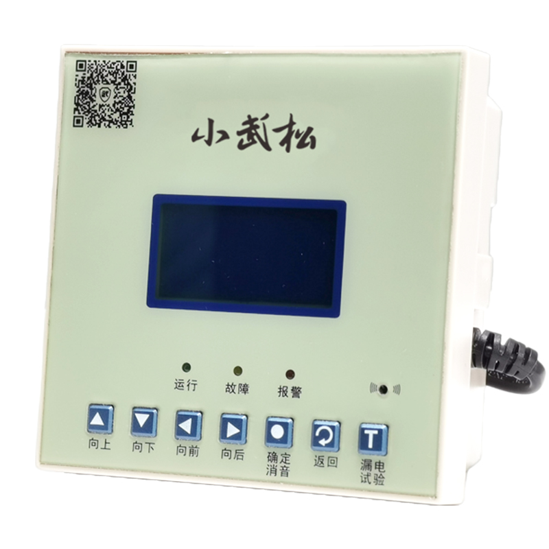 Three-Phase Circuit Monitoring Detector