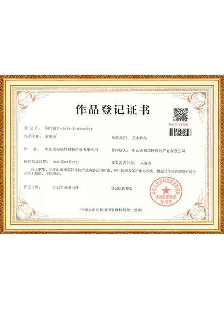 Certificate Of Honor