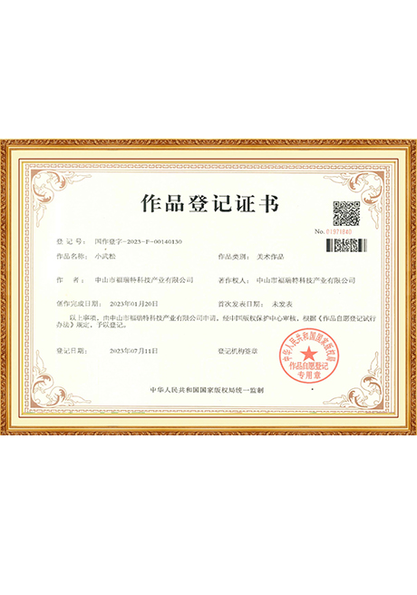 Certificate Of Honor